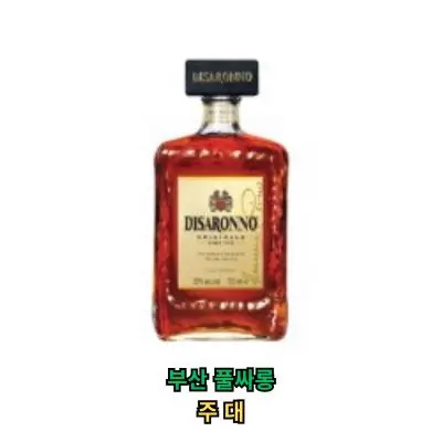 부산 풀싸롱 주대 1