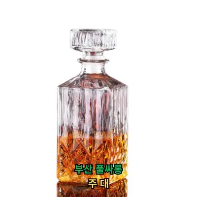 부산 풀싸롱 주대 2